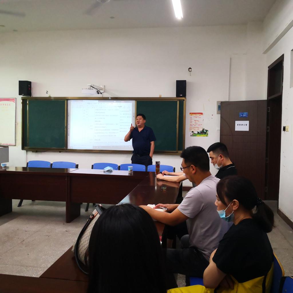 IMG_20200608_154528 IMG_20200608_154528