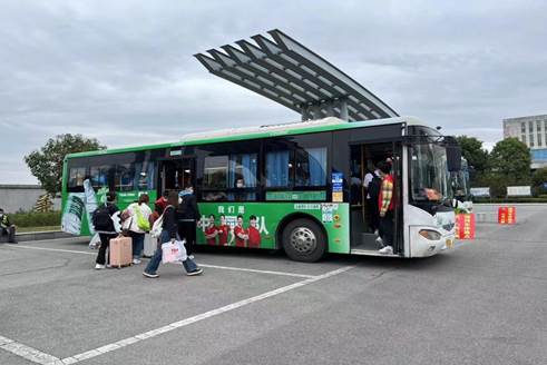 QQ图片20220925135346