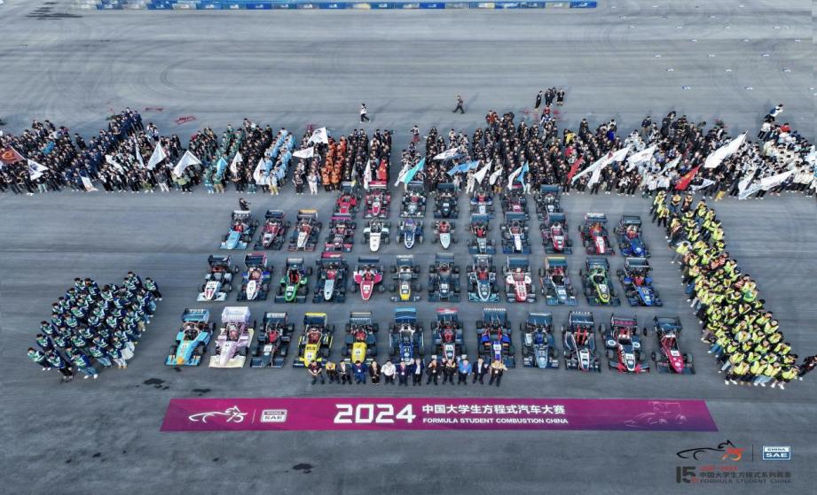 方程式2 方程式2