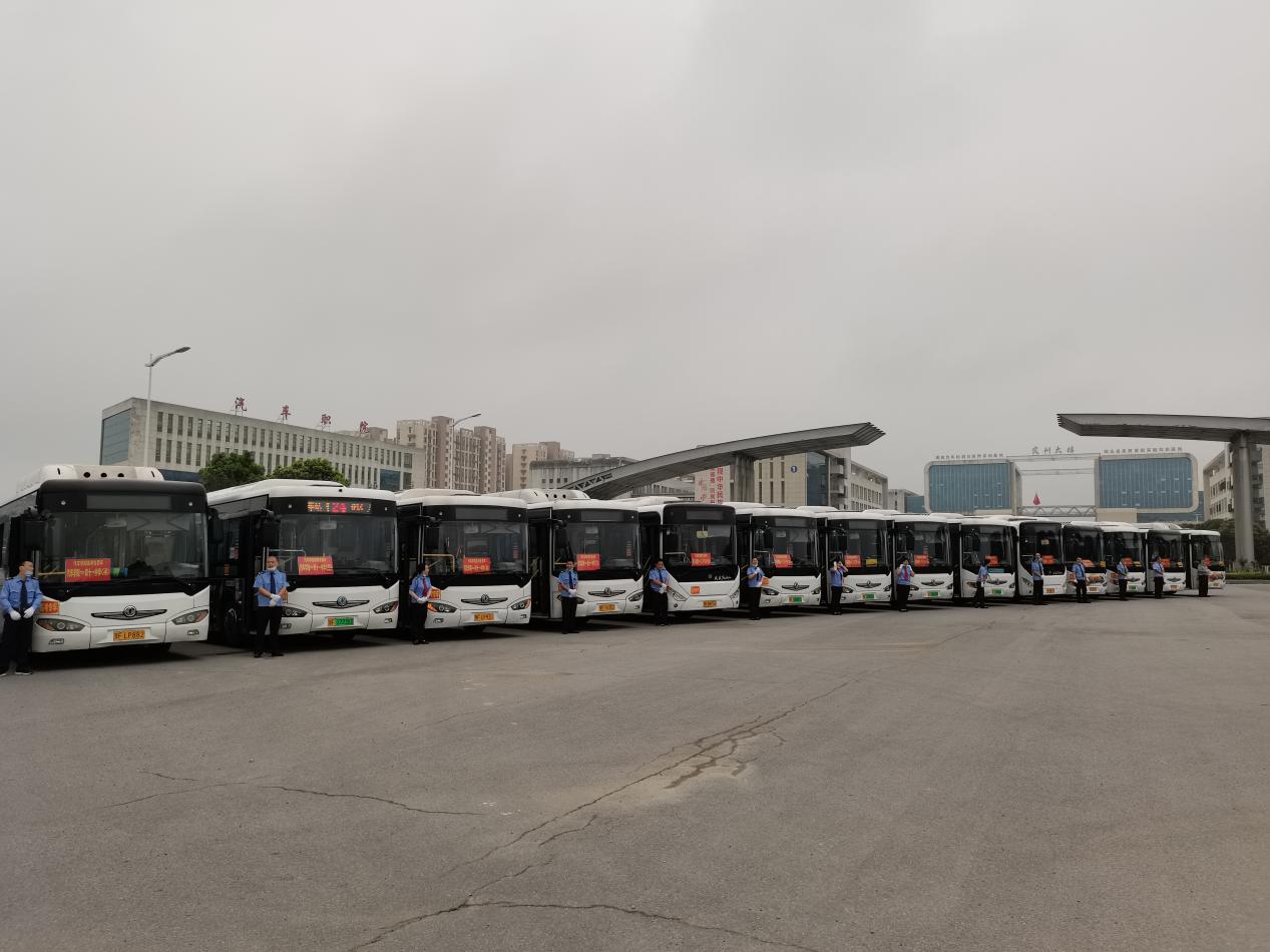 IMG_6639(20200707-185606)