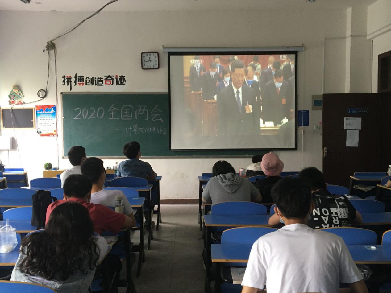 IMG_0917(20200530-094819)