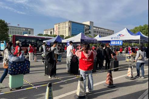 QQ图片20220925143421