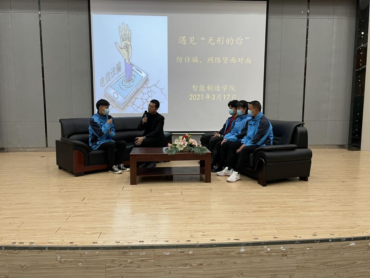 QQ图片20210317193231