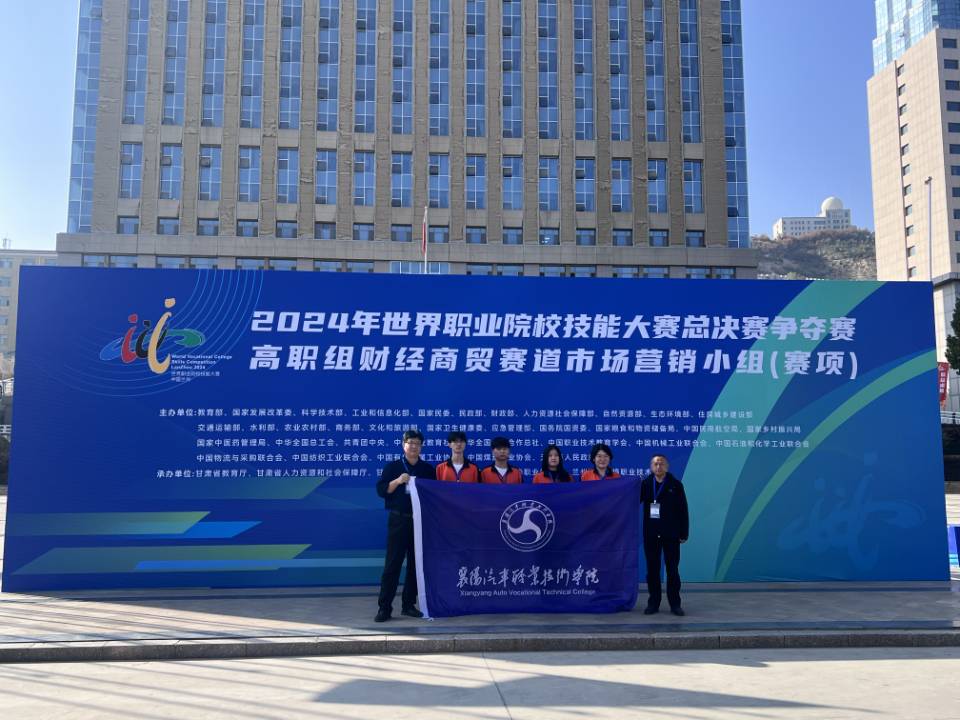 Image_515285991276245