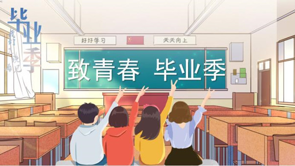 K(Z8ZF36)2PCA2J[3(~U~P2_副本