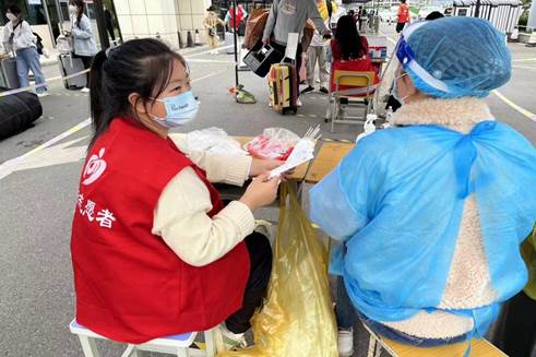 QQ图片20220925135408