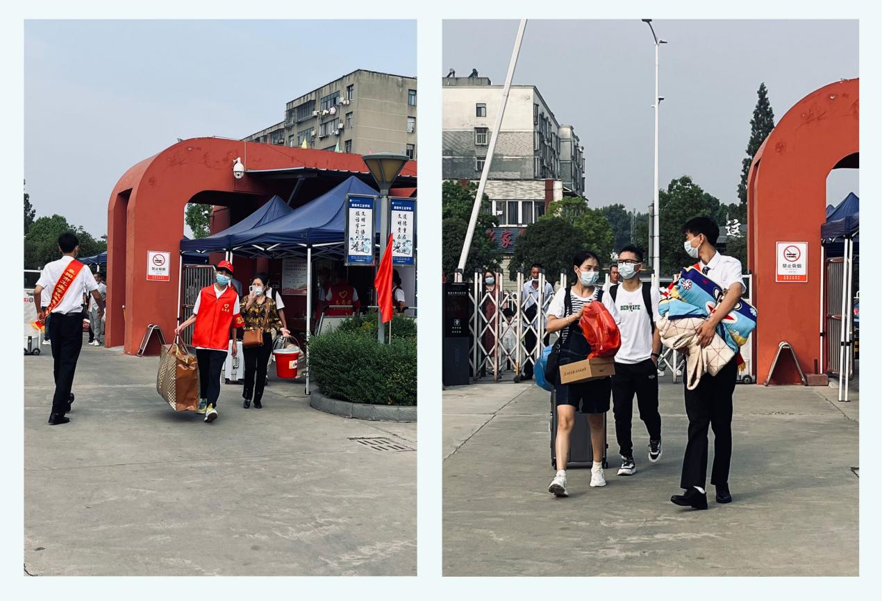 QQ图片2022091310001的8