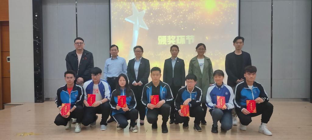 IMG20210429200521 IMG20210429200521