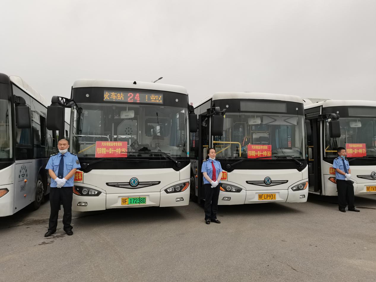 IMG_6640(20200707-185618)