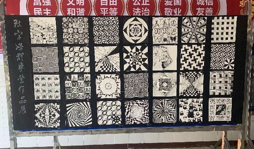 QQ图片20230518132757