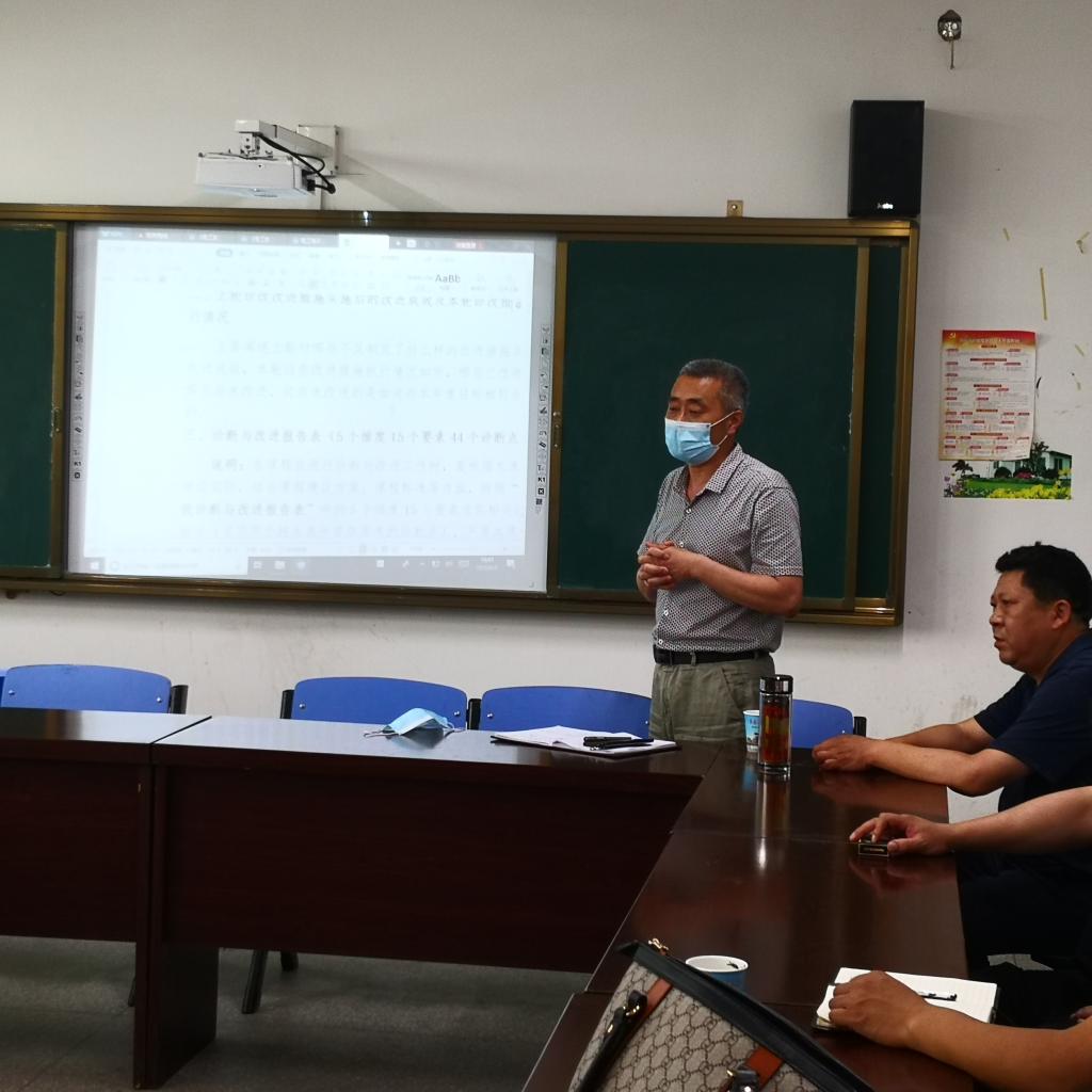 IMG_20200608_155505 IMG_20200608_155505